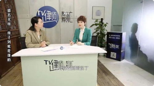 北京大碩律師事務所王律師助力企業(yè)成功追回250余萬元貨款