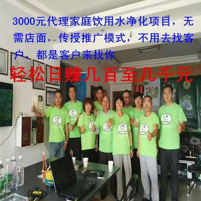 居家創(chuàng)業(yè)新路徑 法律事務(wù)代理的機(jī)遇與挑戰(zhàn)